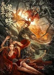 美关结衣